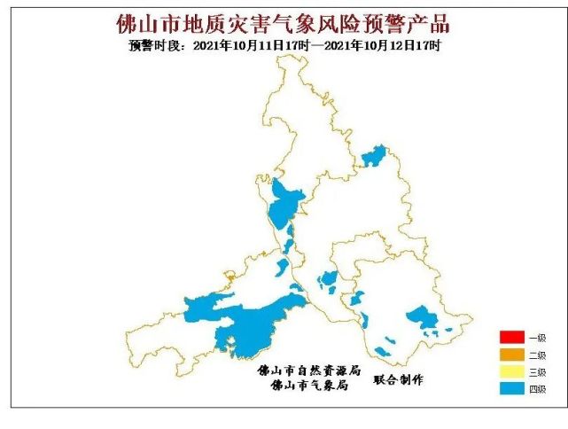 2020年三水区西南街道gdp_2020年三水迎春花市摊位12月14日 15日正式开投