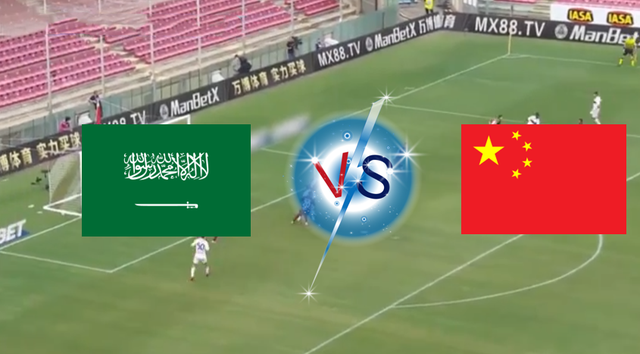 世预赛前瞻直播沙特阿拉伯vs中国国足能否再现2015亚洲杯荣光