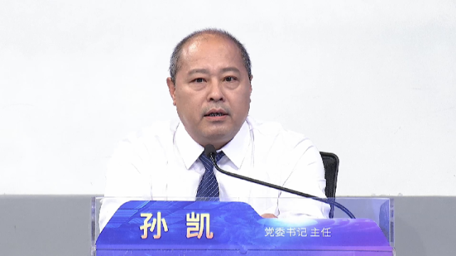 济南市土地储备中心党委书记,主任孙凯介绍,山钢项目是济南市土地储备