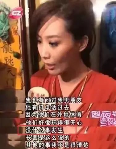 和梁朝伟演夫妻、张智霖传绯闻，37岁二婚嫁外交官的她凭什么？