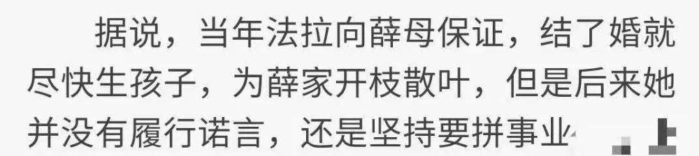 和梁朝伟演夫妻、张智霖传绯闻，37岁二婚嫁外交官的她凭什么？