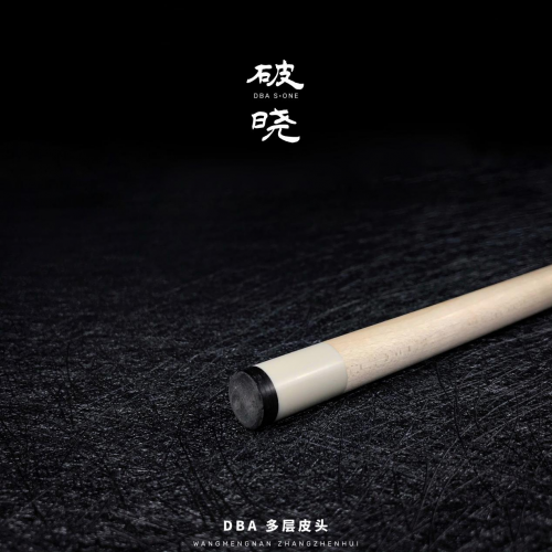 九球杆品牌排行_陈强换9球杆夺万元大奖有球必应要多挣奶粉钱(2)