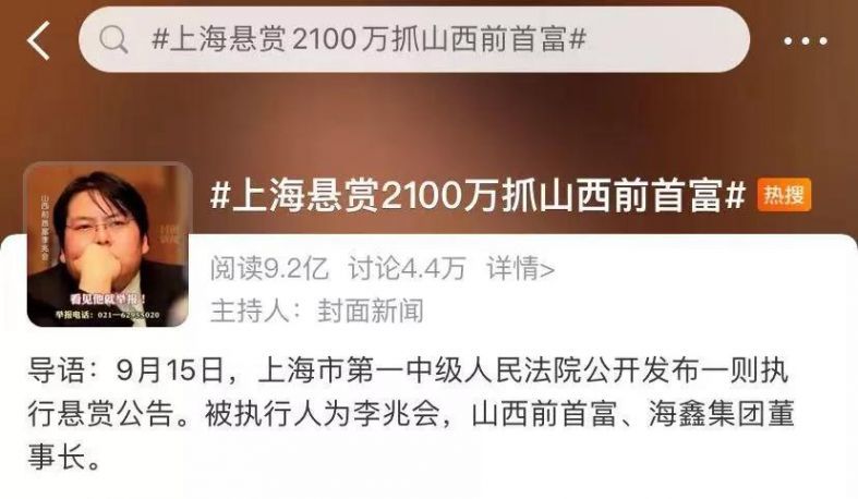 网剧教母、带货女王、商界女强人，离开富豪后阔太们为什么这么牛