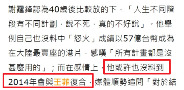 腾讯内容开放平台