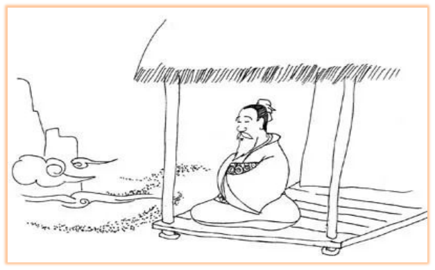 论语与修养君子居之何陋之有