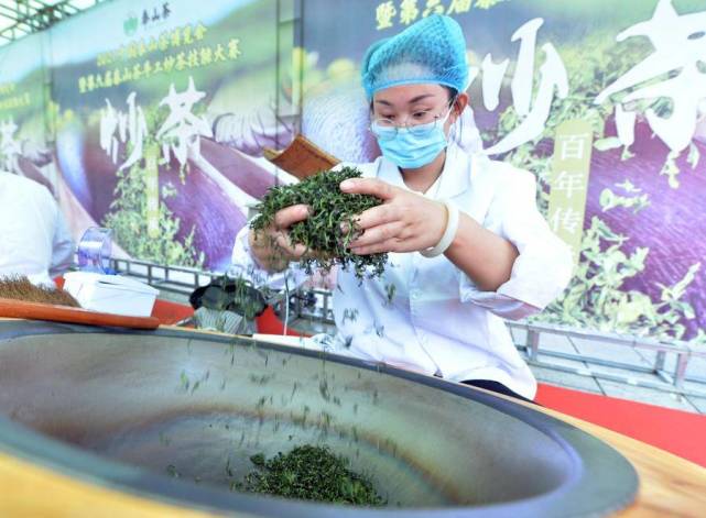 泰山茶手工炒茶大賽,25家茶企顯身手