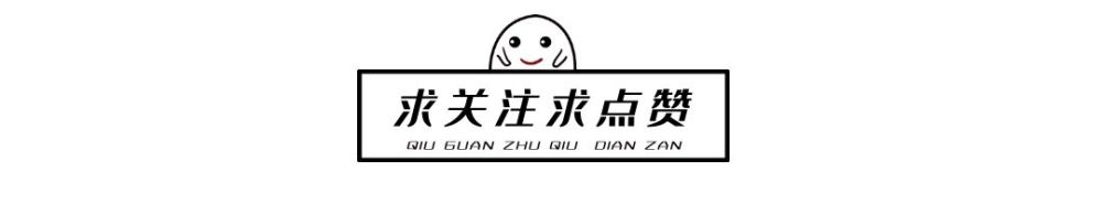 50岁台湾歌手表演时突然晕倒，抢救40分钟后死亡适合比成功更重要