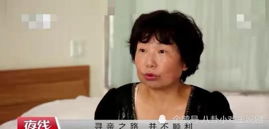 28年错换人生事件后续受委屈的许妈妈因不当言论被逼发声明