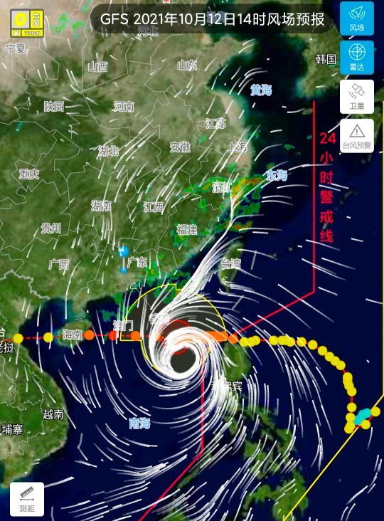 18号台风圆规最新走向横扫广东沿海马上就要登陆海南省