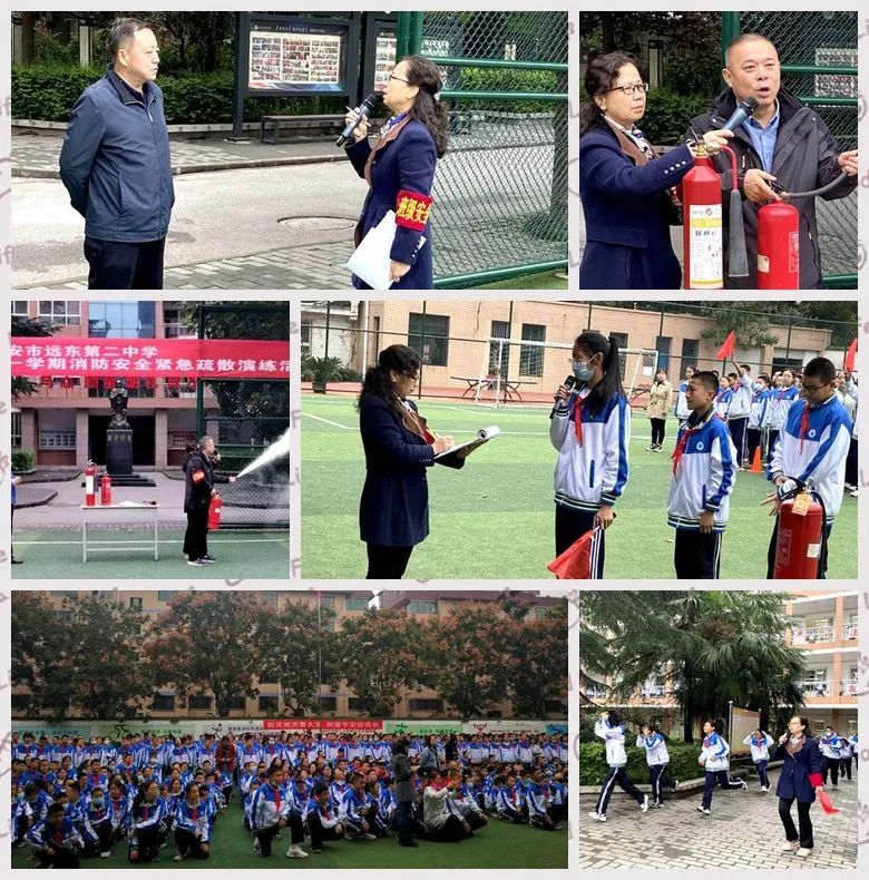 西安远东二中举行10月份应急疏散及消防演练活动_腾讯新闻