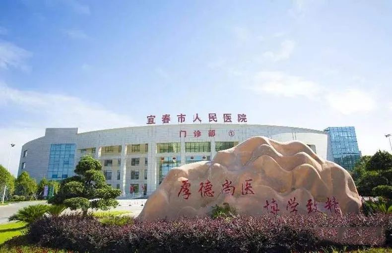 土拍预告袁州新城土地再放量1659亩一宗商服挂牌出让