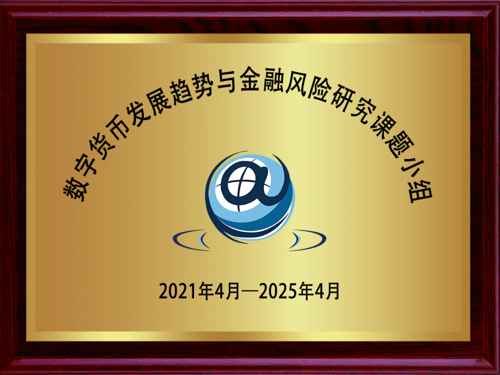 为什么与华云数字死磕——给汉奸个媒"李旭反传联盟"与"利箭在行动"的