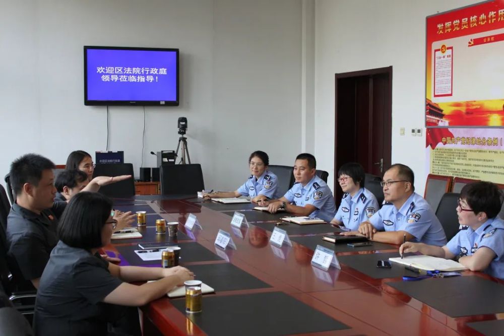 “警察＋律师”，这场比赛真精彩！湖南省高职扩招报名网站2021