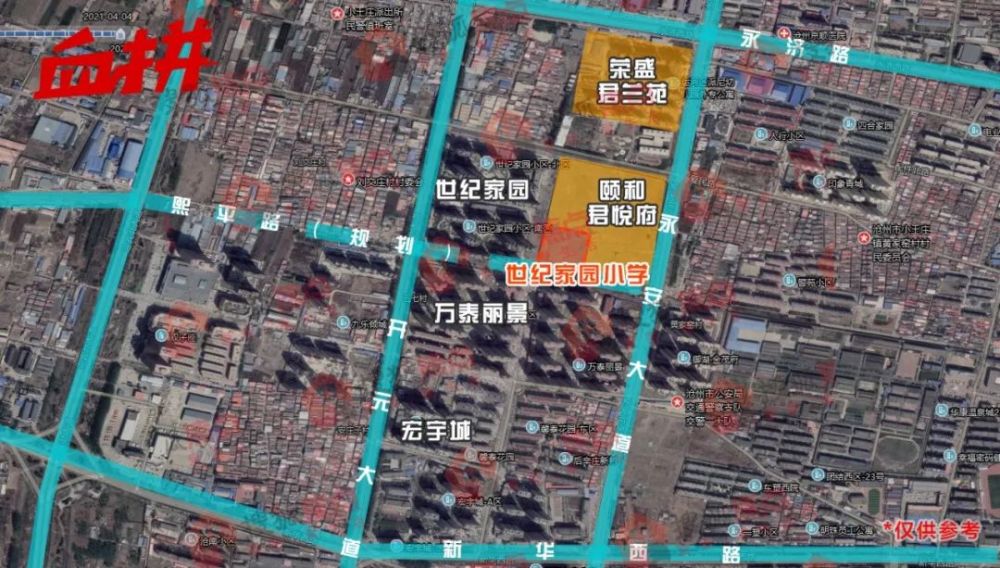 沧州市区新建六段六轨制小学一座运河园区科创基地及基础设施