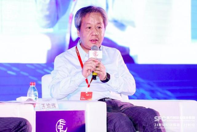 广东思谷智能王瑜辉市场需求端变化正倒逼产业生态加速数字化转型