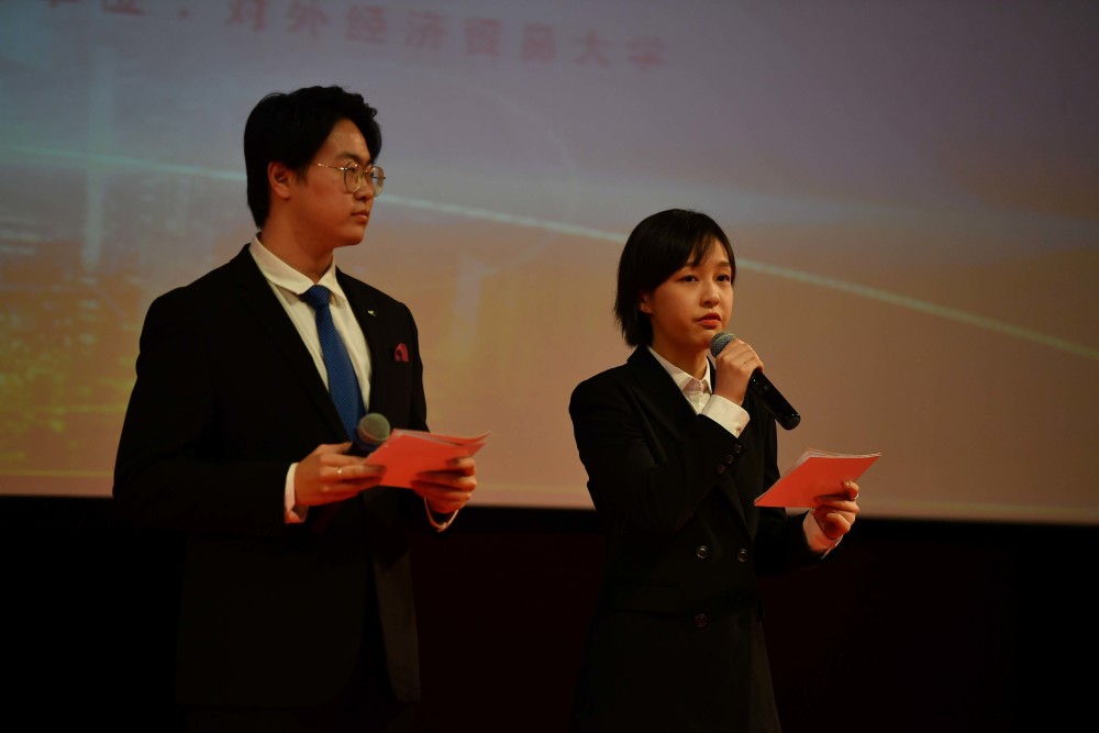 第十二届北京市大学生英语演讲比赛在贸大举行