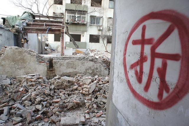 拆迁脚步停止2021年老房子一律这样处理3类人有福了