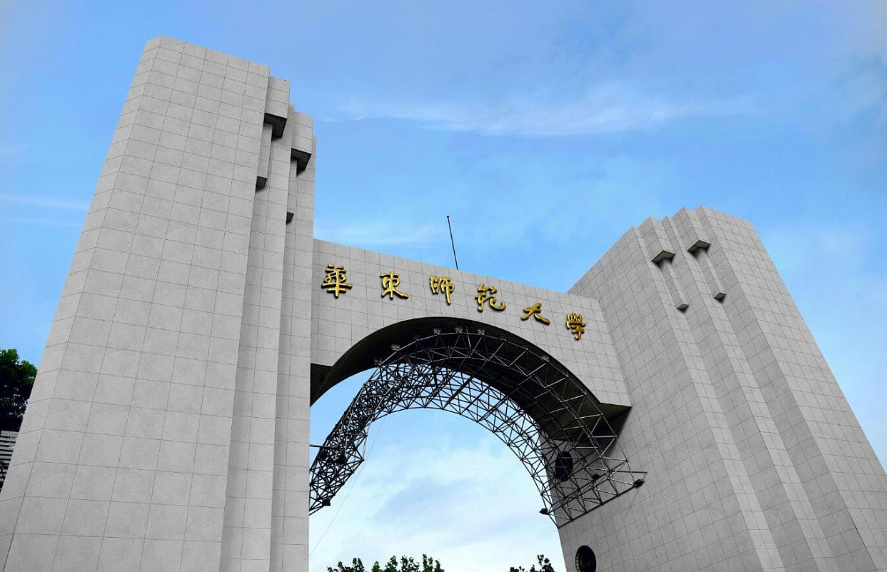 中国师范大学排行榜_一起寻找失踪宝贝_腾讯网