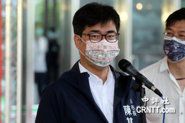 陈柏惟被罢免后到高雄做官陈其迈回应了