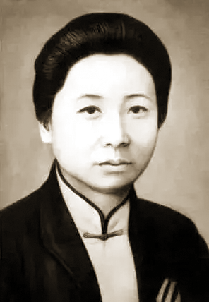 辛亥革命时期的女性诗文|纪念辛亥革命110周年