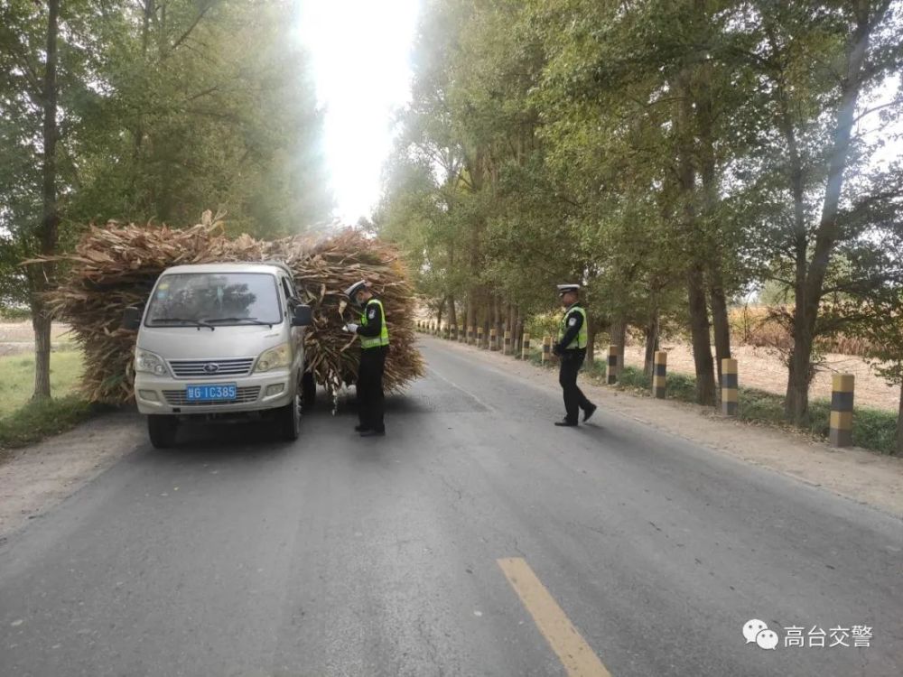 对辖区交通事故和安全形势进行研判,专题研究农村道路管理新举措,科学