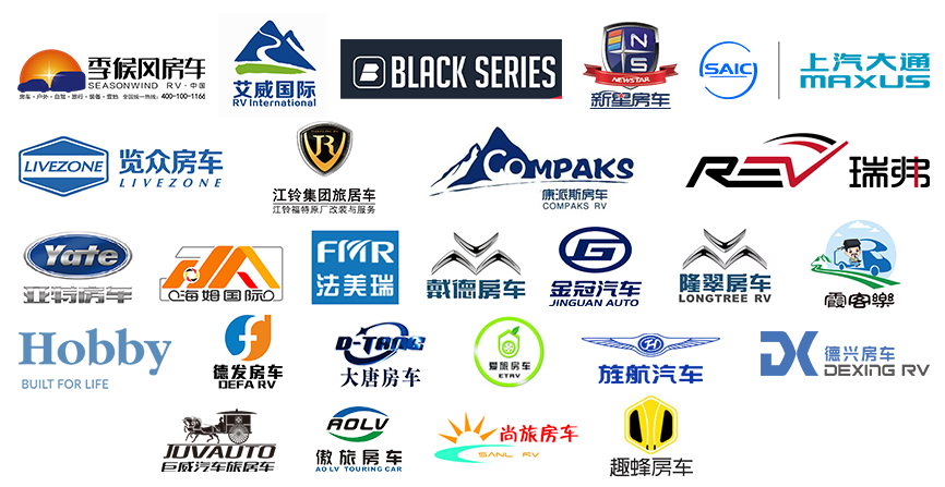 10月1520日酷车文化节暨北京房车购车周来啦试乘试驾快来挑选喜欢的