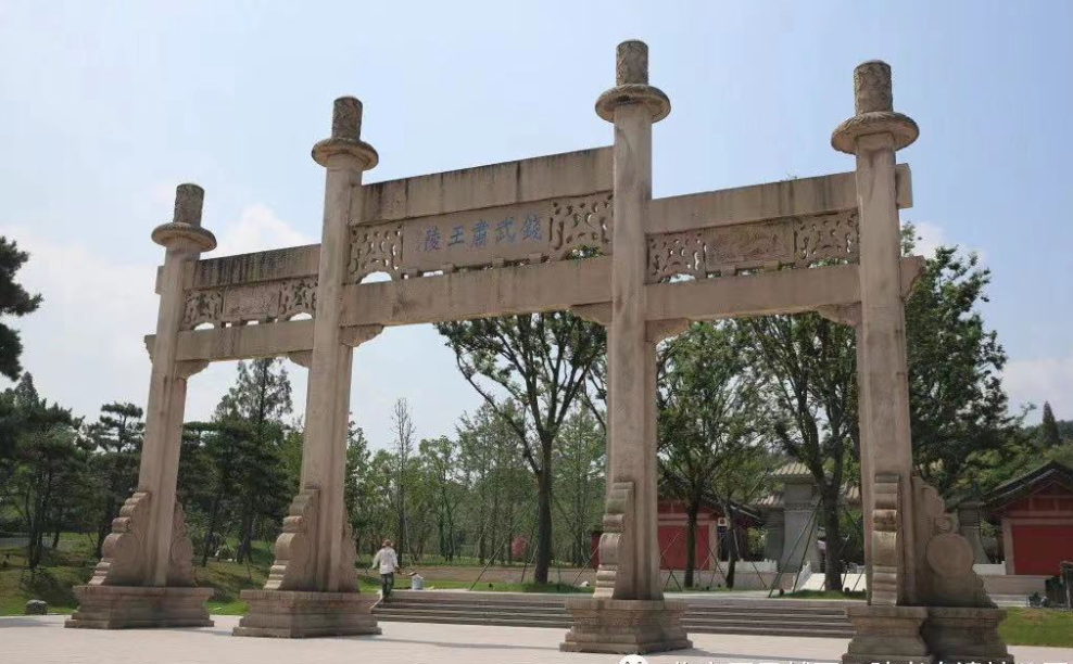 壹现场丨俩盗墓贼被判无期徒刑 钱镠墓目前已恢复开放