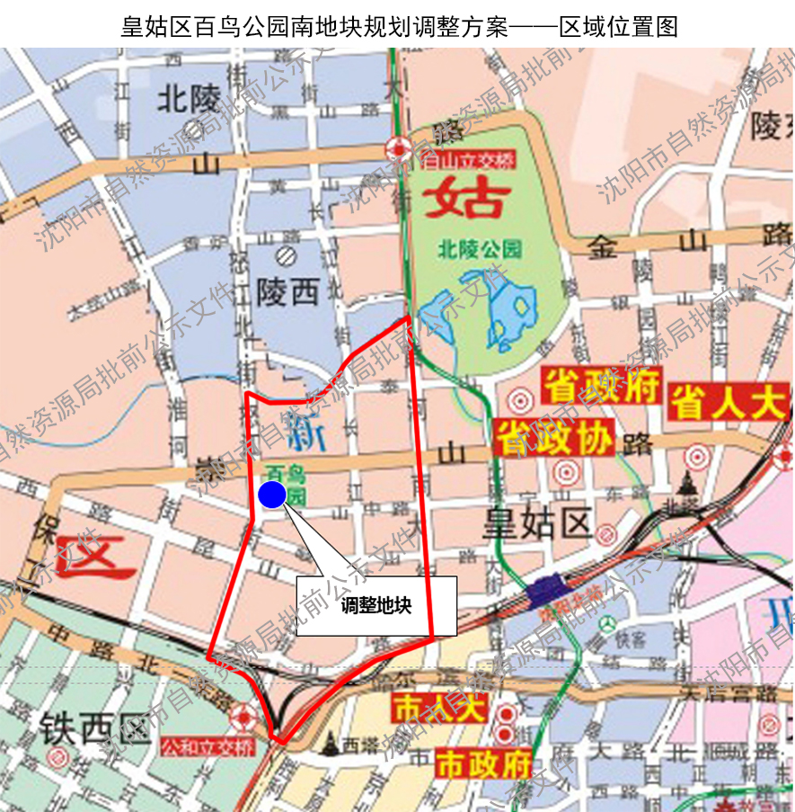 注意皇姑老城区多个地块规划调整