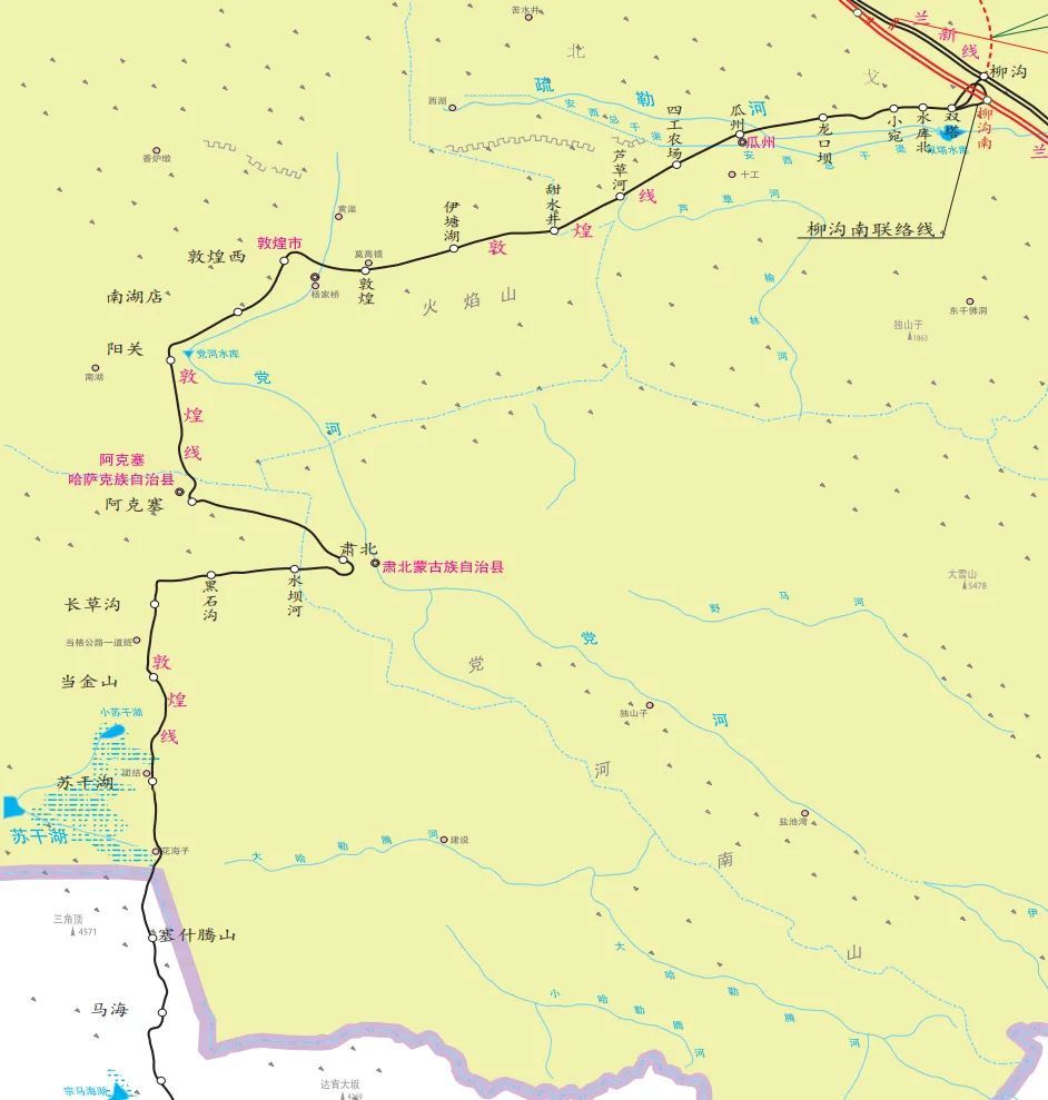 敦煌鐵路丨地形地貌篇來這裡體驗一把真正的過山車