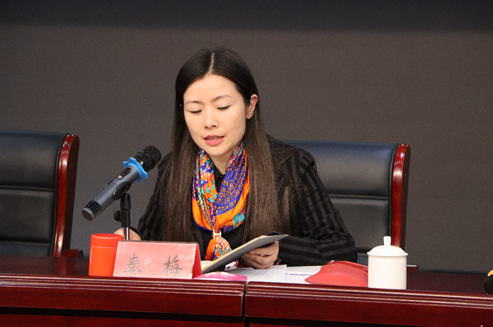 家校协力共牵手 争当文明好市民