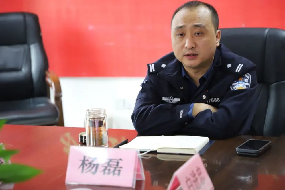 局党委委员,政工室主任刘军臣通报了2021年全警实战大练兵各单位最小