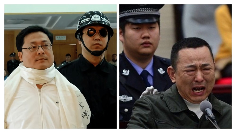 中国首位被注射死刑的富豪:30岁身价30亿,死前高喊3个字_腾讯新闻