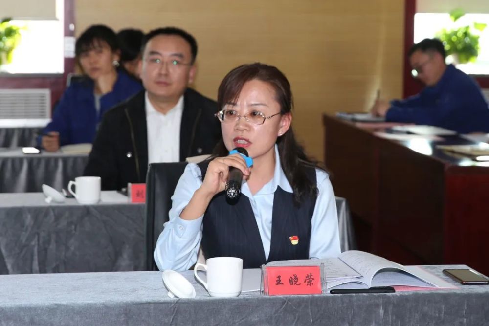 西北永新集团十四五发展规划实施论坛顺利召开