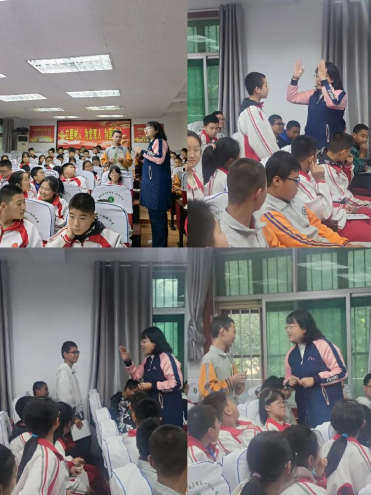 校园动态关爱青少年关注心理健康潼关县城关一中开展心理健康教育活动