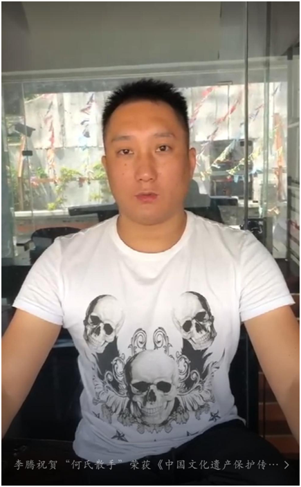 最近一次出现在大众眼中,还是2019年8月29日,何氏散手传承人何伟荣获