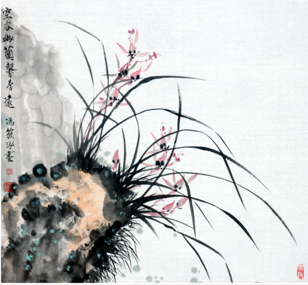 刘琼花间词外传统诗词的清婉逸趣香草美人的中国美学