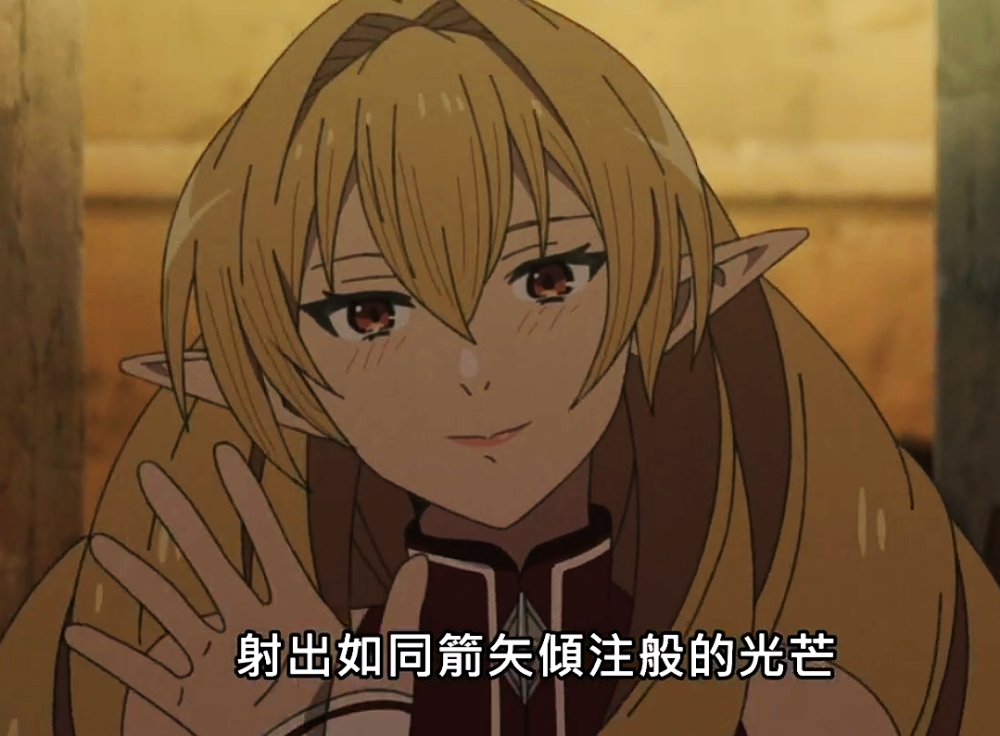 无职转生艾莉娜丽洁1v5事出有因洛琪希看不懂但大为震撼