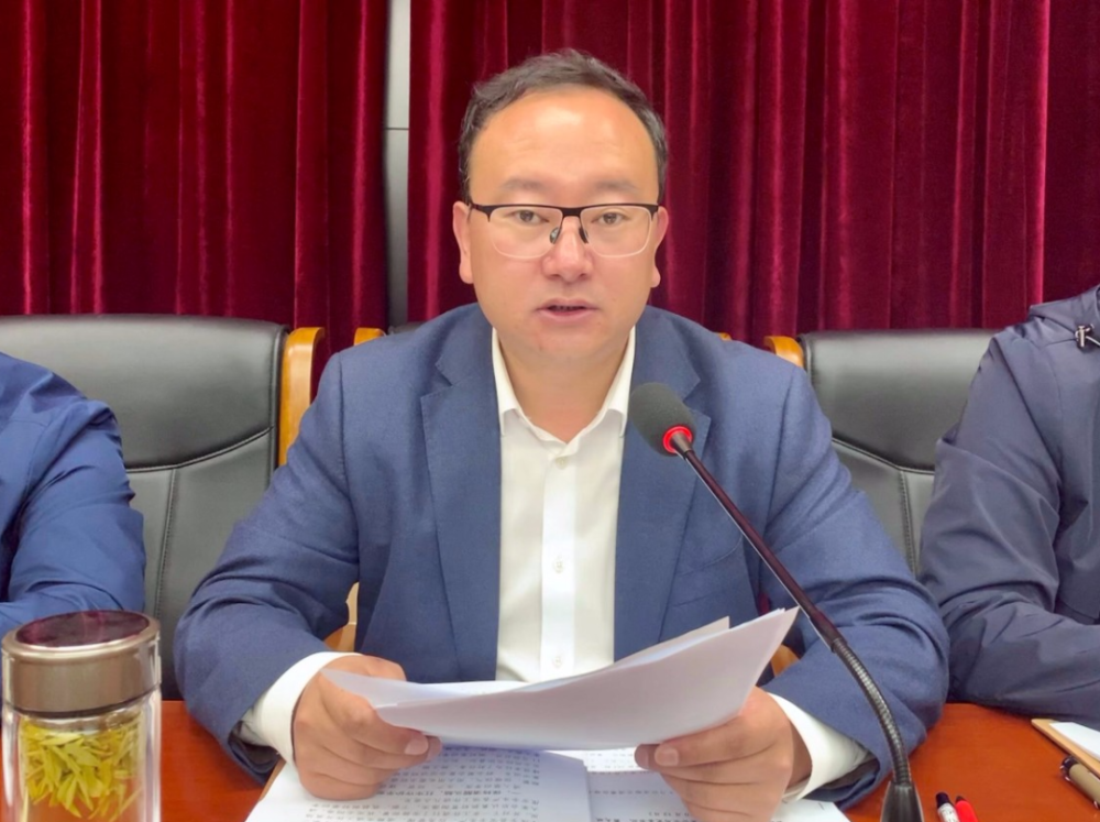 临潭县召开全面推行林长制工作安排部署会议