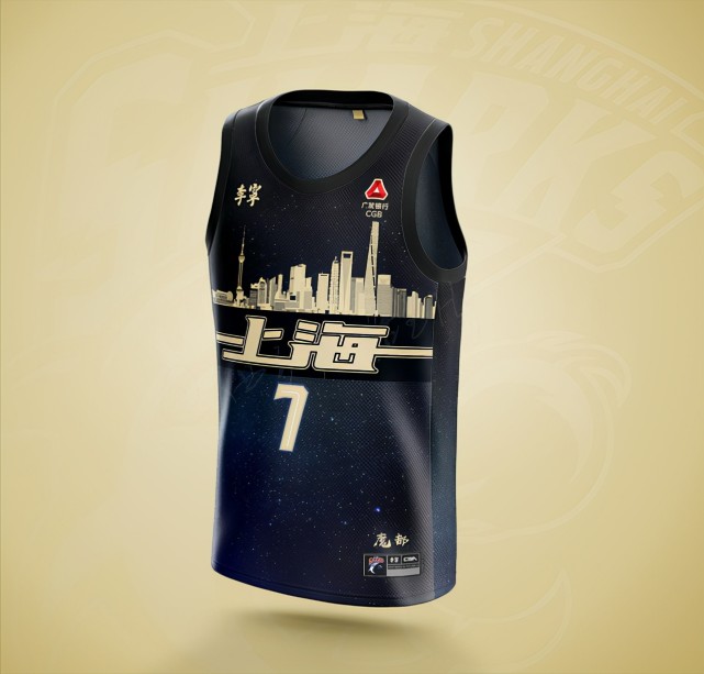 CBA球衣升级！3大细节突出本土元素，四川球衣熊猫特色，广东最潮_腾讯新闻