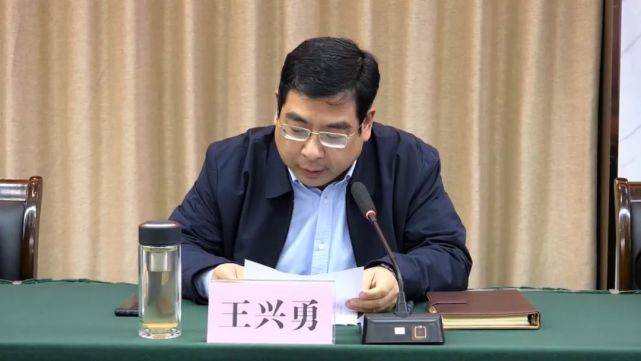 淅川县崔改平图片