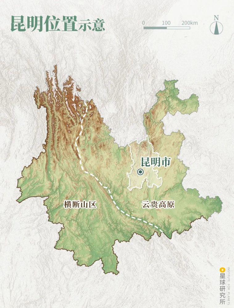 扛起时代赋予它的 使命 01 缘起 今天的昆明 坐落在云贵高原之上 与