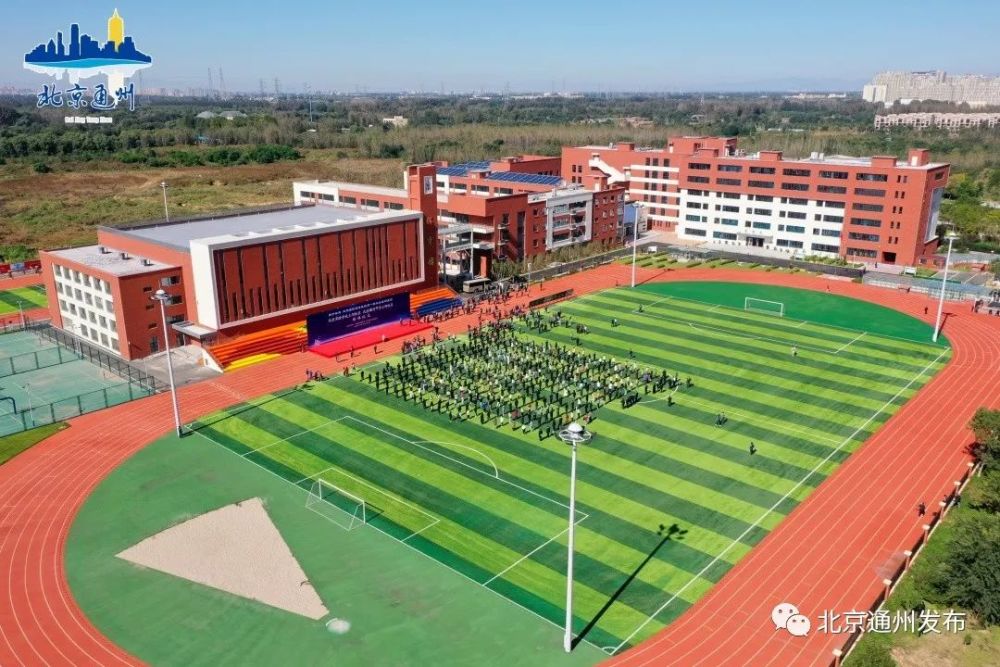 重磅通燕高速燕郊出口立交枢纽正式通车两所学校揭牌