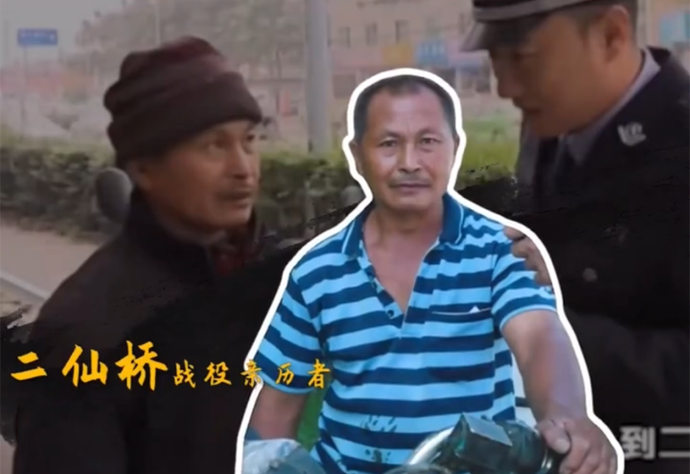 谭谈交通停播三年正式回归再见二仙桥大爷对话仍是那个味