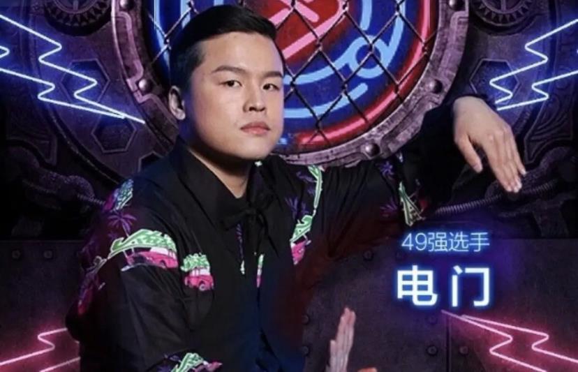 却以2:3的比分输给了韩庚,acky,第三次是个人battle,电门5:0战胜了