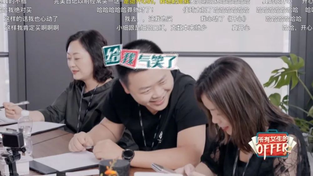 百多安研發(fā)費(fèi)率三連降毛利率墊底同業(yè)突擊分紅6570萬(wàn)超凈利張海軍夫婦落袋近半宜春山姆大叔英語(yǔ)培訓(xùn)機(jī)構(gòu)