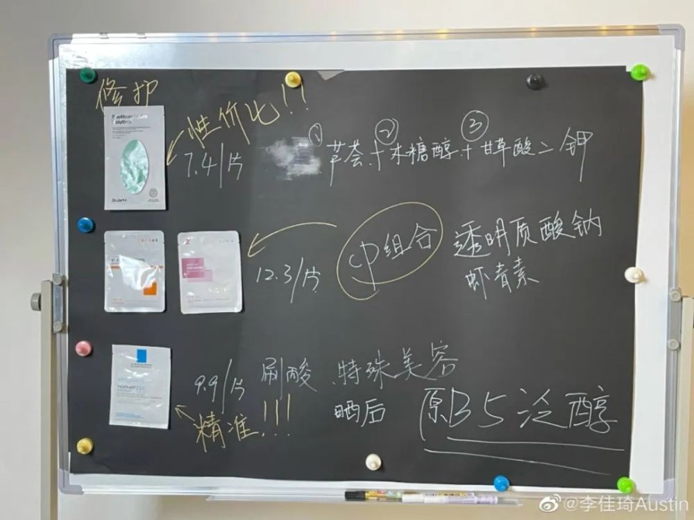 百多安研發(fā)費(fèi)率三連降毛利率墊底同業(yè)突擊分紅6570萬(wàn)超凈利張海軍夫婦落袋近半宜春山姆大叔英語(yǔ)培訓(xùn)機(jī)構(gòu)