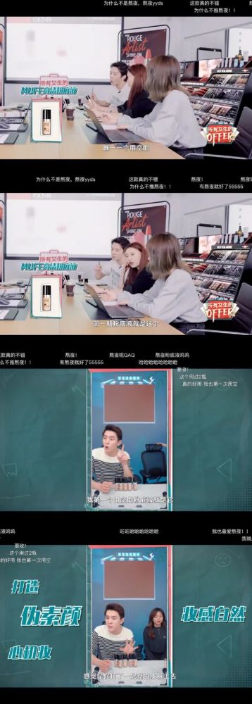 百多安研發(fā)費(fèi)率三連降毛利率墊底同業(yè)突擊分紅6570萬(wàn)超凈利張海軍夫婦落袋近半宜春山姆大叔英語(yǔ)培訓(xùn)機(jī)構(gòu)