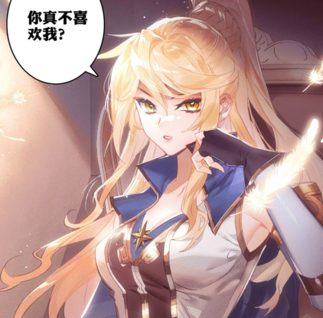 万相之王:登场的五位美女,姜青娥美貌与实力并存,蔡薇身材最好