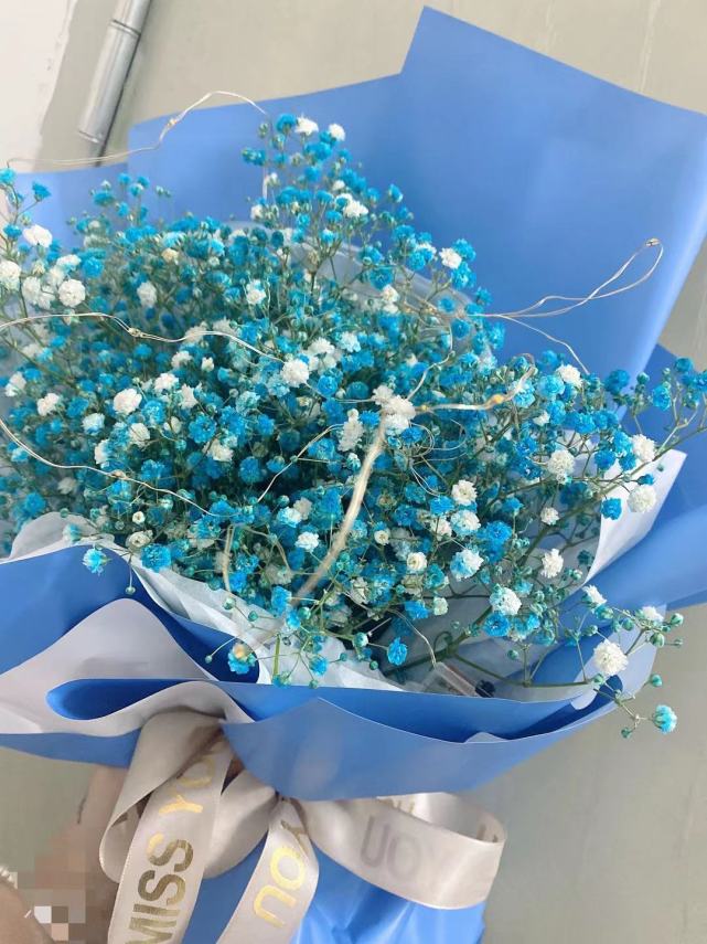 爱就要送满天星