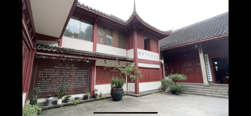 杭州有座低调的药王庙国家重点文物